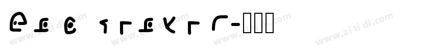 sbl hebrew字体转换